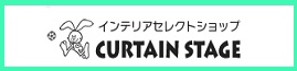 すぎもとインテリア